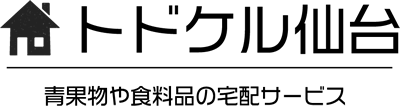 トドケル仙台