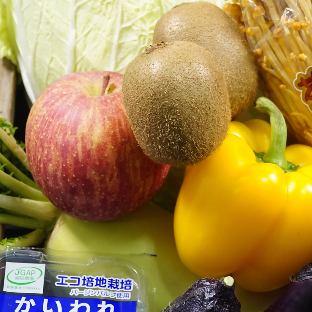 仙台の宅配サービス トドケル仙台｜美味しさにこだわった地場野菜宅配サービス