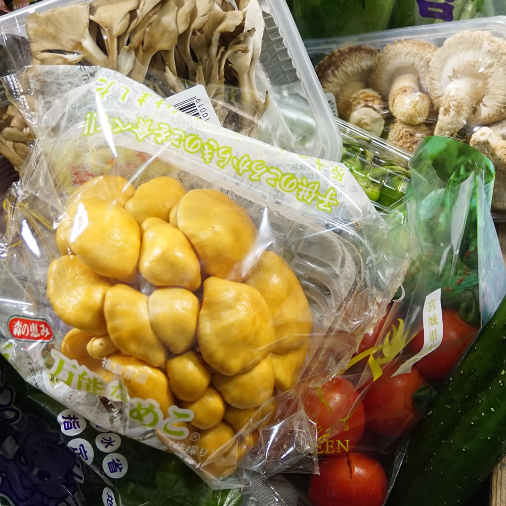 仙台の宅配サービス トドケル仙台｜美味しさにこだわった地場野菜宅配サービス