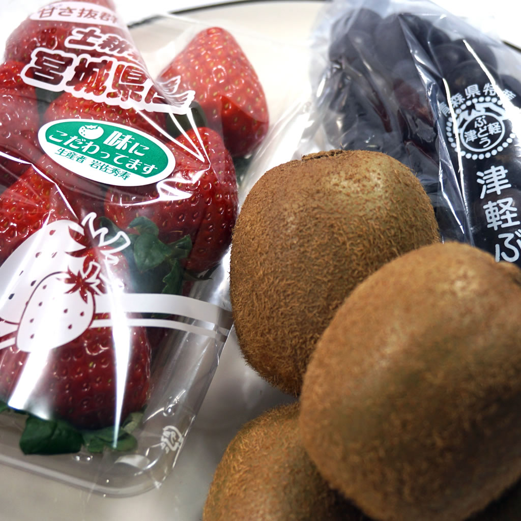 仙台の宅配サービス トドケル仙台｜美味しさにこだわった地場野菜宅配サービス