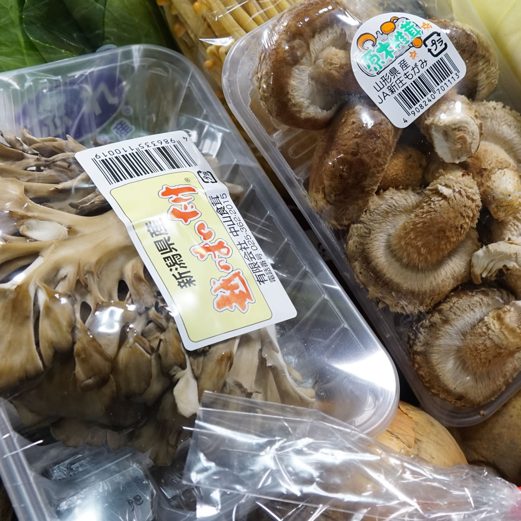 仙台の宅配サービス トドケル仙台｜美味しさにこだわった地場野菜宅配サービス